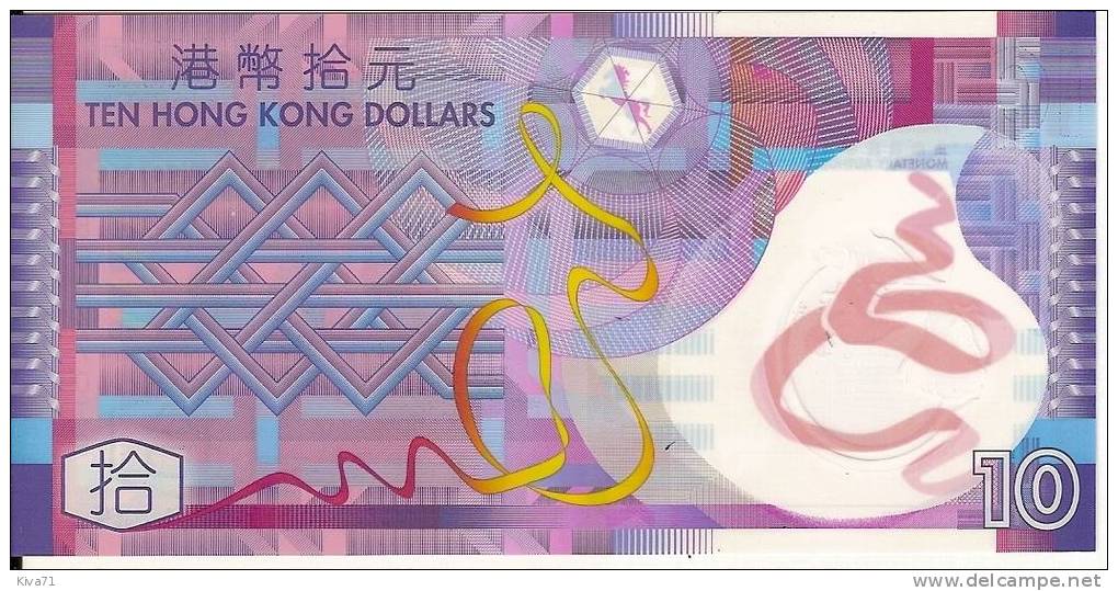 *nouveaux* 10 Dollars   "HONG KONG" 1er Avril 2007  Polymer  UNC  Ro34 - Hong Kong