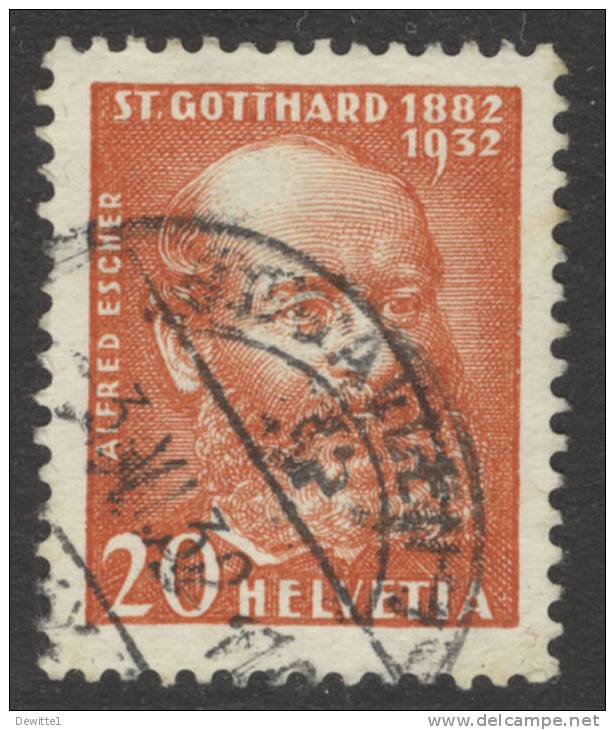 Suisse   N° 261 Oblit - Used Stamps