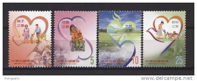 2003 TAIWAN Wishing Stamp 4v - Ungebraucht