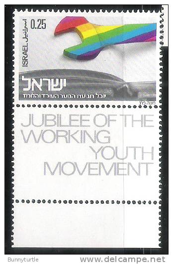 Israel 1974 50th Anniversary Of Working Youth Movement MNH - Neufs (avec Tabs)