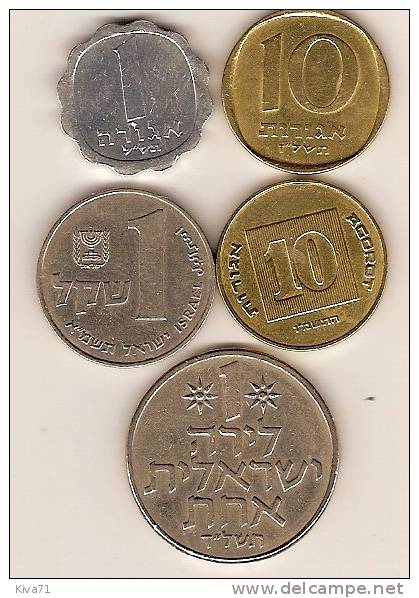 Monnaies "Israel" Lot De 5 - Israël