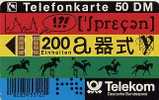 @+ Allemagne : P23 - 50DM - 12/90 (grosse Puce) - P & PD-Series : Guichet - D. Telekom