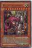 CARTE YU GI OH TELEIA DIE SPHINX EP1 DE003 BON ETAT - Yu-Gi-Oh