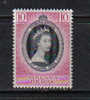 352 - PERAK MALAYSIA , 1953 : Incoronazione Di Elisabetta  *** - Perak