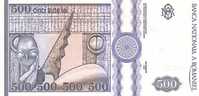 ROUMANIE   500 Lei  Daté De Décembre 1992   Pick 101a    ***** BILLET  NEUF ***** - Rumania