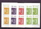 SVEZIA 1972 - Yvert 2/5** - Stockholmia'74 - Annullo Speciale Illustrato - Blocks & Sheetlets