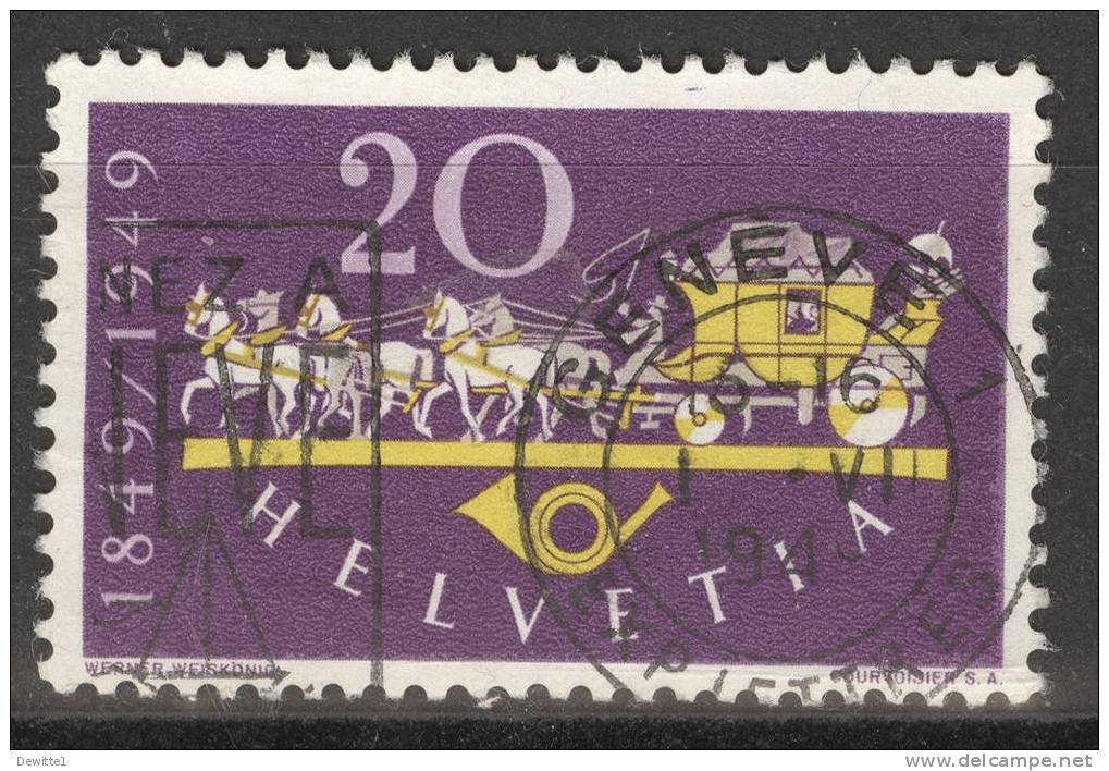 SUISSE   N° 472  Oblit - Used Stamps