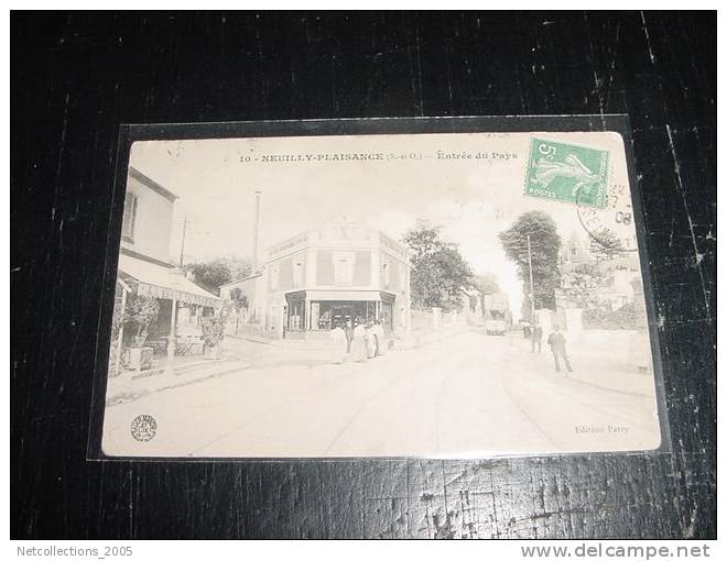 NEUILLY-PLAISANCE ENTREE DU PAYS - 93 SEINE SAINT DENIS - Carte Postale De France - Neuilly Plaisance