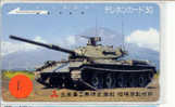 Telefonkarte TANK LEGER ARMEE Sur Telecarte Japan (1) - Armee