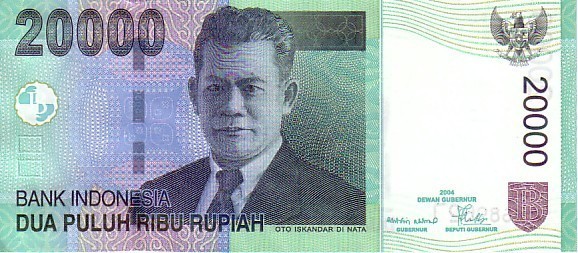 INDONESIE   20 000 Rupiah   Daté De 2004   Pick 144     ***** BILLET  NEUF ***** - Indonésie