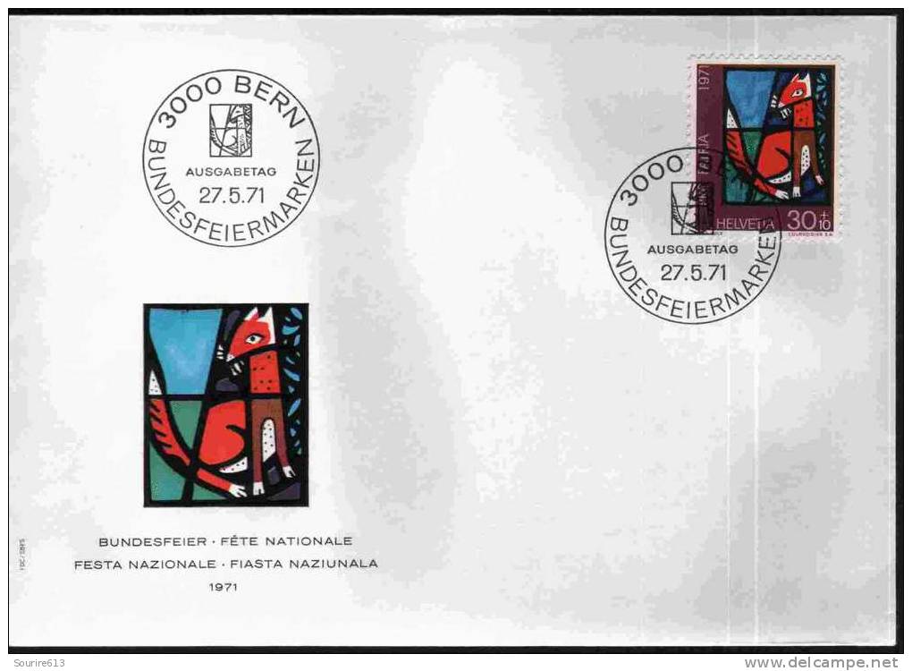 Fdc Suisse 1971 Verres & Vitraux Art Sacral Contemporain Renard - Vetri & Vetrate