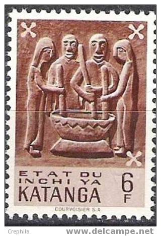 Katanga - 1961 - COB 59 - Neuf * - Katanga