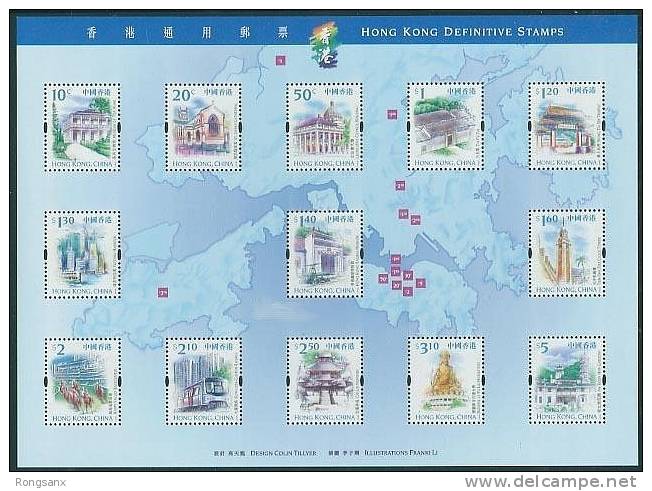 1999 HONG KONG DEFINITIVE STAMP 2 SHEETLET MS - Blocks & Sheetlets