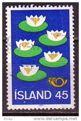 Q1127 - ISLANDE ICELAND Yv N°474 - Gebraucht