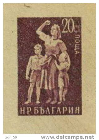 Uac Bulgaria PSE Stationery 1953 STANDARD / Mother's Day  /3075 - Fête Des Mères