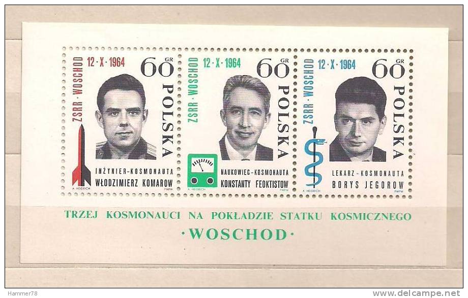 POLAND 1964 3rd GROUP SPACE FLIGHT "WOSCHOD" MS MNH - Blocs & Feuillets