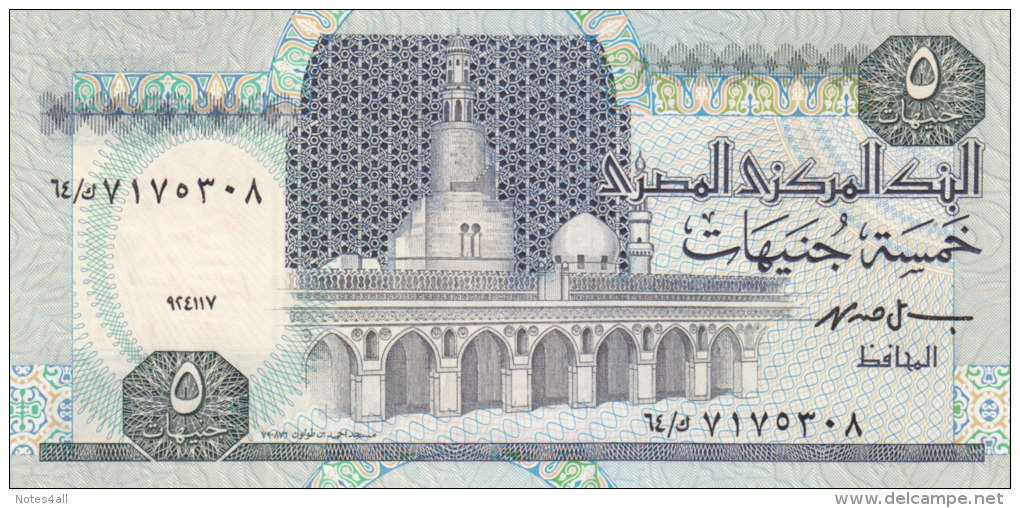 EGYPT 5 EGP POUNDS 1997 P-59 SIG/ ISMAIL HASSAN #19 UNC  */* - Aegypten