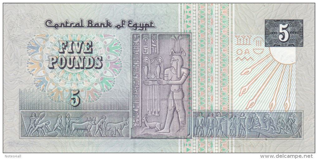 EGYPT 5 EGP POUNDS 1997 P-59 SIG/ ISMAIL HASSAN #19 UNC  */* - Aegypten