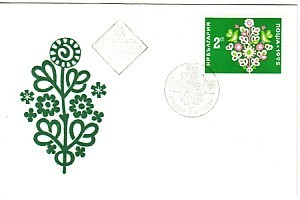 BULGARIA  1974 New Year   1v - FDC - Neujahr