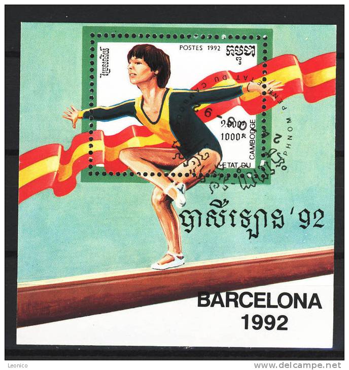 CAMBODGE-Kambodscha 1991 / Mi: Bl. 183 / Z 98. - Summer 1992: Barcelona