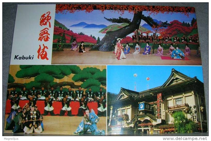 Japan,Tokyo,Kabuki Theatre,Play,Multipicture,postcard - Tokio