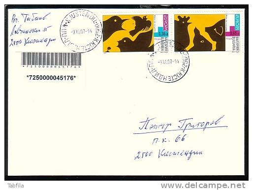 BULGARIA / BULGARIE - 2003 - Europe´03  - P.cov. Travel - Lettres & Documents