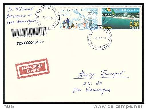 BULGARIA / BULGARIE - 2004 - Europe´04 - P.cov. Travel - Cartas & Documentos