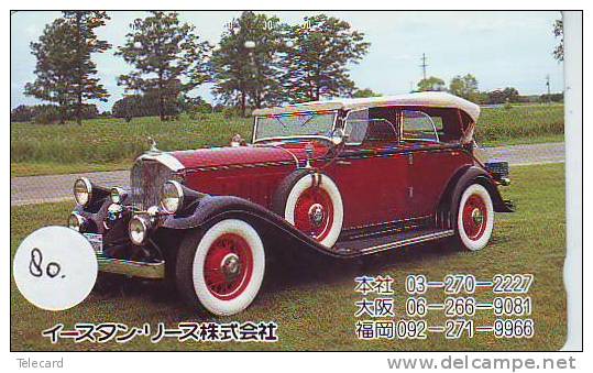 Telefonkarte OLDTIMER (80) Voiture Car Auto Phonecard Automibile Japon - Cars