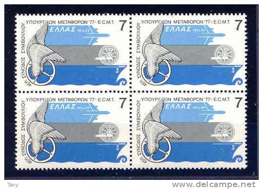 Idée Européenne-Grèce Y&T 1241 Bloc De 4 - Unused Stamps