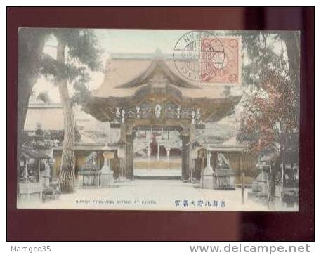 21907 Shrine Tenmangu Kitano At Kyoto   Belle Carte - Kyoto