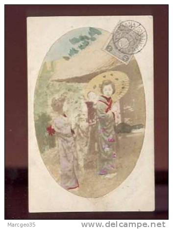 21915 Femmes & Enfant  Cachet Yokohama Belle Carte - Yokohama