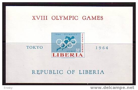 PGL - JEUX OLYMPIQUES 1964 LIBERIA Yv BF 31 ND ** - Sommer 1964: Tokio