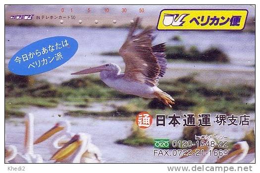 Rare TC Japon Oiseau PELICAN - Bird Japan Phonecard - PELIKAN Vogel - Other & Unclassified