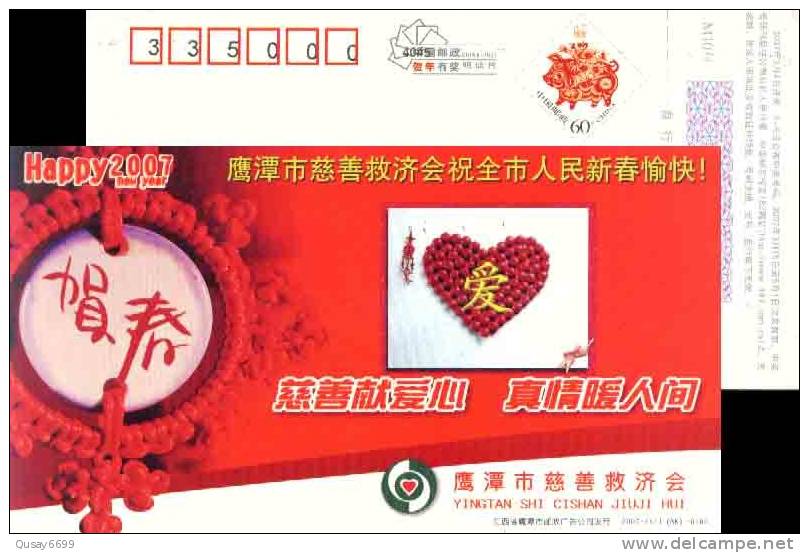 Yingtan Charitable Relief Sociation AD.  Postal Stationery, Pre-stamped Postcard - Otros & Sin Clasificación