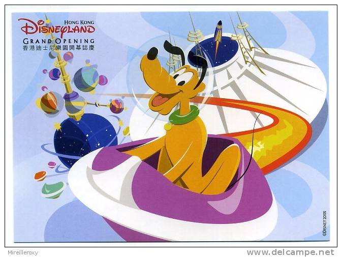 ENTIER POSTAL CHINE DISNEY LAND  PARC PLUTO ESPACE - Cómics