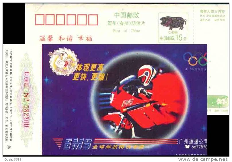 Motorbike, Olympic Five Ring(cutting Variety)  Pre-stamped Postcard, Postal Stationery - Motorräder