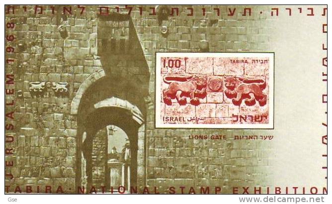 ISRAELE 1968 - BF 6** -  Mostra Int. Francobollo - Blocks & Kleinbögen