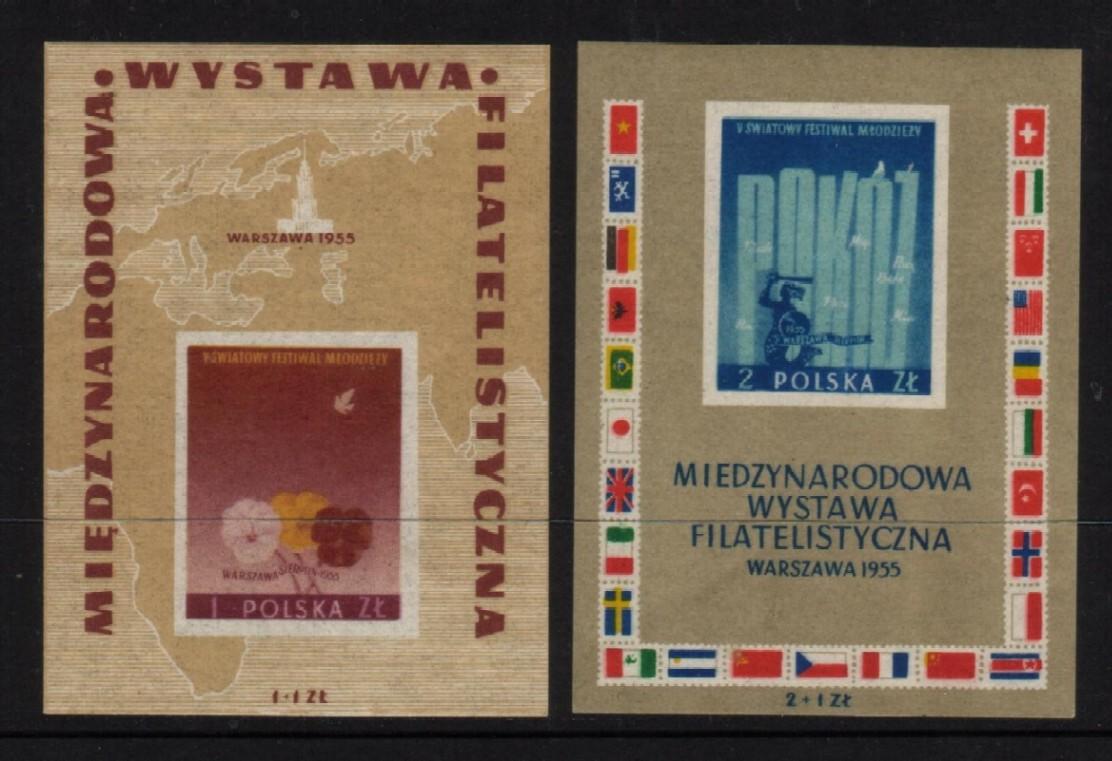 POLAND 1955 WARSAW INTERNATIONAL PHILATELIC EXHIBITION EXPO SET OF 2 MS NHM Peace Dove Birds Flowers Flags On Stamps - Neufs