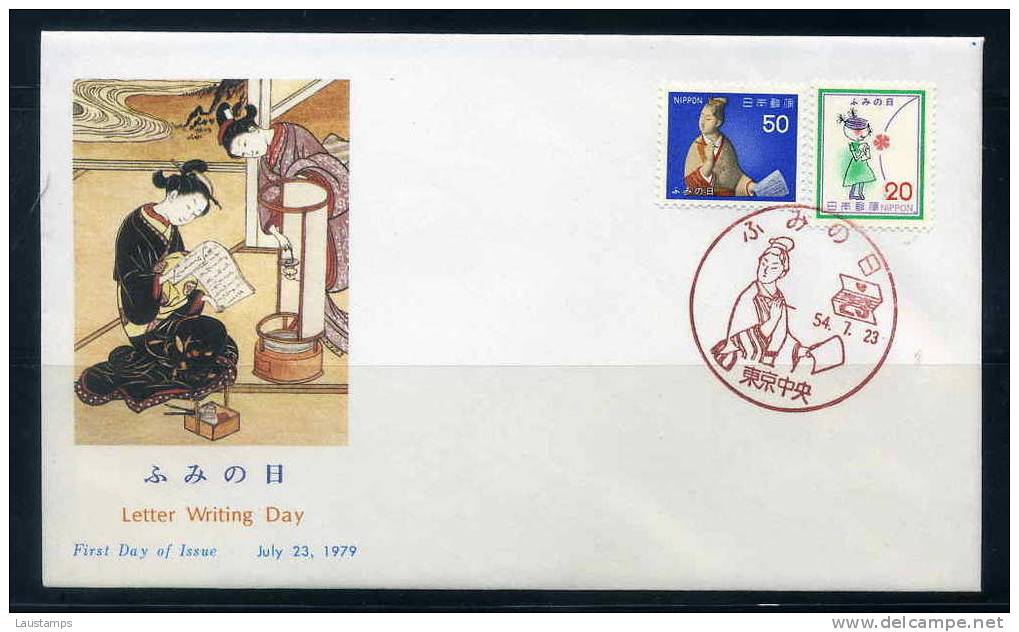 Japan 1979 Letter Writing Day FDC - FDC