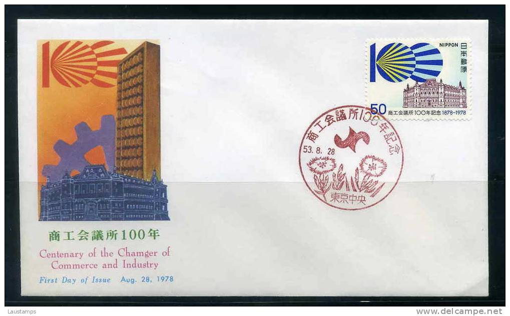 Japan 1978 Centenary Of The Chamber Of Commerce And Industry FDC - FDC