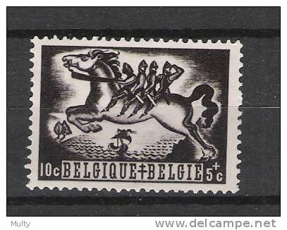 Belgie OCB 653 (0) - Oblitérés
