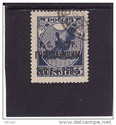 7208 - Russie 1922 - Yv.no.158 Oblitere - Used Stamps