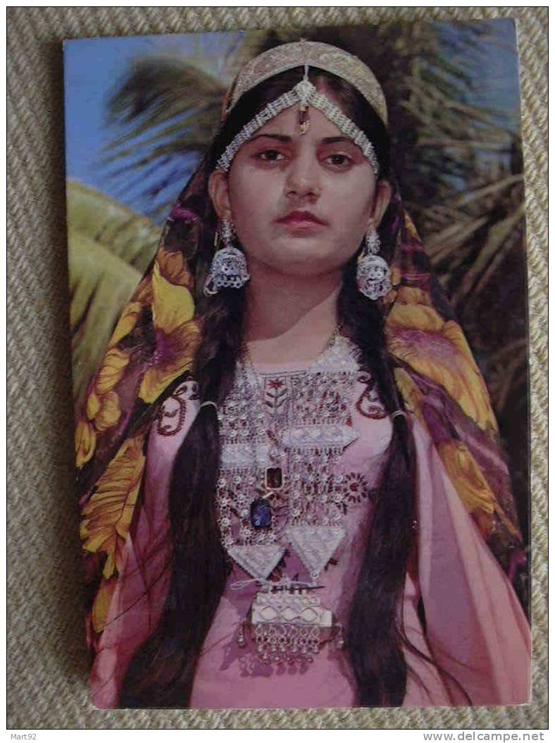 FEMME DU BALUCHISTAN - Pakistan