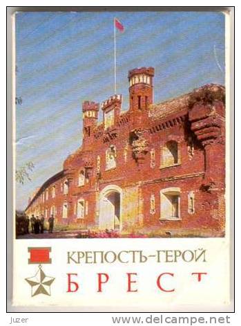 Belarus (Byelorussia): Brest Hero-Fortress. 16 Cards - Wit-Rusland