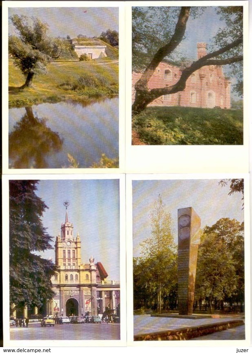 Belarus (Byelorussia): Brest Hero-Fortress. 16 Cards - Belarus