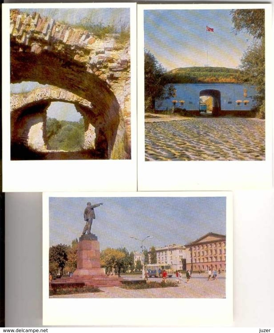 Belarus (Byelorussia): Brest Hero-Fortress. 16 Cards - Belarus