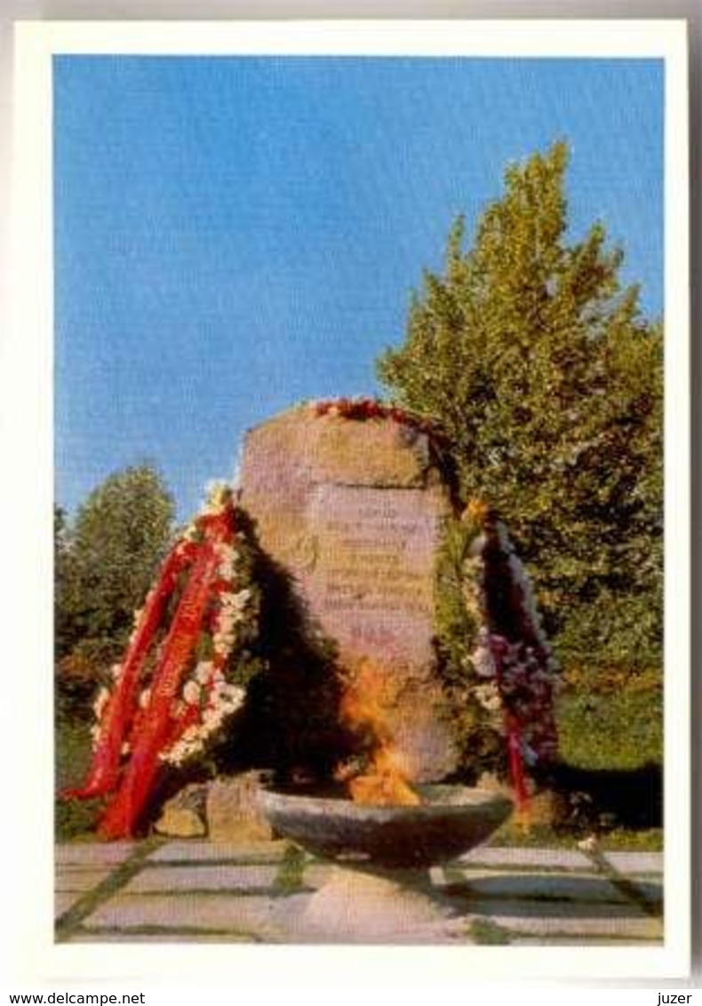 Belarus (Byelorussia): Brest Hero-Fortress. 16 Cards - Belarus