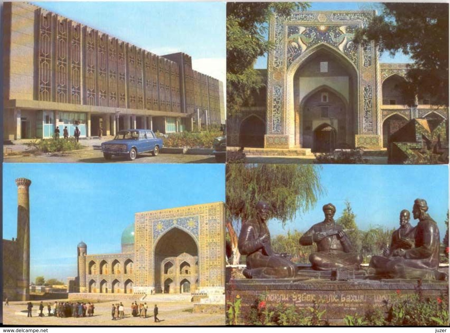 Uzbekistan. 12 Different Russian Postcards - Uzbekistán