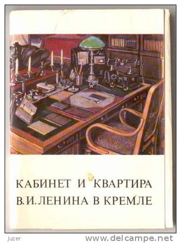 Russia, Moscow: Kremlin, Apartment Of Lenin. 20 Cards - Museos