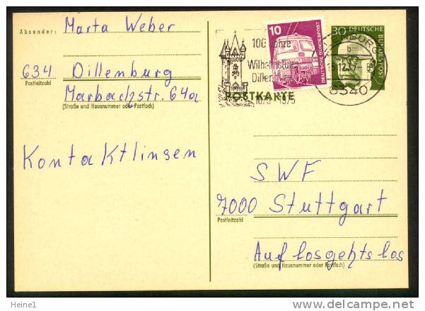 Bundesrepublik Deutschland Ganzsachen Postkarten Mi.-Nr. P 102 + Zusfr 847, Mit Poststempel Gebraucht  (2) - Sonstige & Ohne Zuordnung